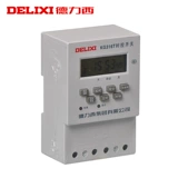 德力西 Ноутбук, переключатель, уличный фонарь, контроллер, 220v