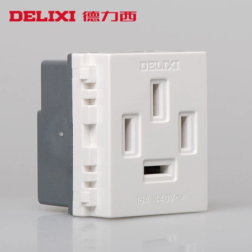 德力西 Переключатель Socket HZ0317 Трехфазные четырехфазные детали функции сокета 16A