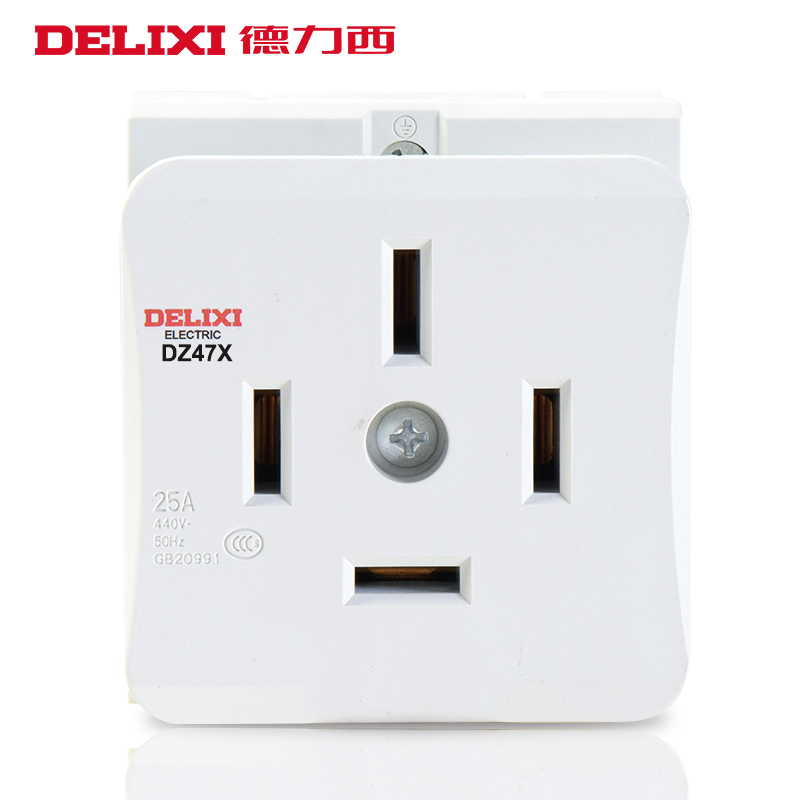 Delixi Digital Socket Four - hole 25A 4 plug - in rail distribution box power outlet
