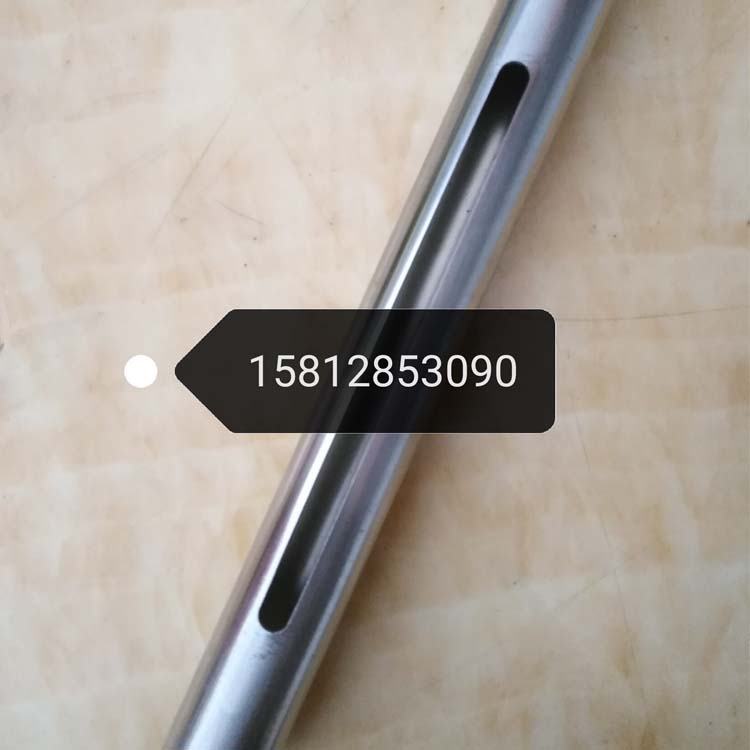 Stainless steel pipe slotted aluminium pipe notched copper pipe slotted steel bar gouging pit copper rod ropit open steel pipe