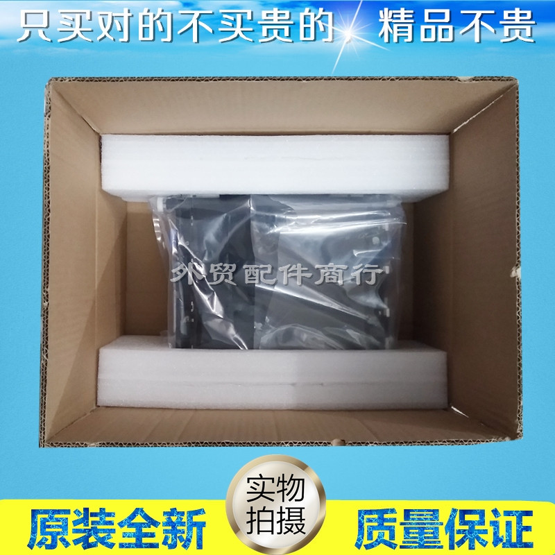 New original Lenovo CS2010DW CF2090DWA transfer belt transfer assembly conveyor belt transfer film