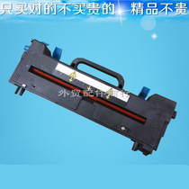 OKIC8600 C8800 C810dn C830dtn MC860 cx2633 heating assembly fixing coagulation on
