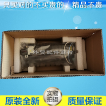 Running for the figure CP2507DN fixing component heater