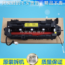 Samsung 4725 fixing assembly Samsung SCX-4725F heating assembly Fuji Xerox 3200MFP fixing device