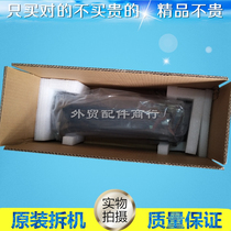 Application of the Epson Epson AL-C500DN fixing component heating components