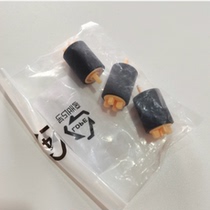 Original installation Fuji Xeroo V C2265 2263 V3060 2060 3065 Paper box rubbing paper wheel into paper wheel