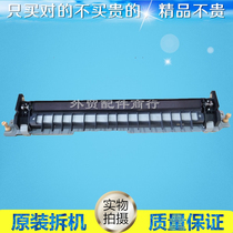 Fuji Xerox IV 2260 2263 2265 7120 7125 Secondary transfer stick assembly Second bias roller