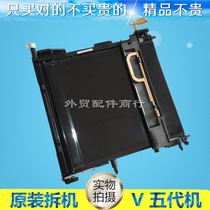 5 generation machine Fuji Xerox DocuCentre-V 2263 2265 transfer assembly transfer belt transfer film