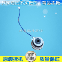 Ricoh C240DN C242SF C250DN C252sf C252DN Clutch Alignment Feed Clutch