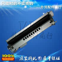 For DELL DELL DELL 1720 1720N 1720DN heating component fixing component thermocondenser Fuser