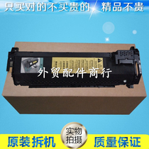 Canon IRC2600N IRC3200N Fixation Assembly Canon C2600 C3200 heating assembly thermocondenser