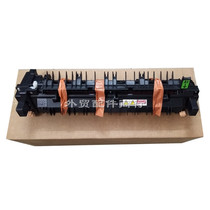 Suitable for Pantum BM265ADN BM315ADN heating component fixing component original fuser