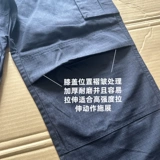 Осенние зимние летние штаны для тренировок подходит для мужчин и женщин