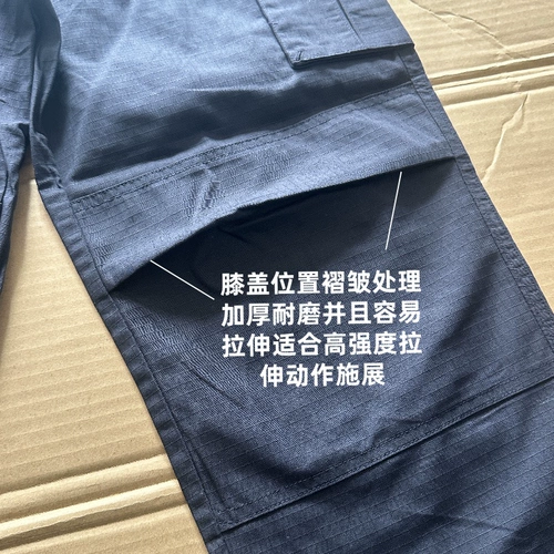 Осенние зимние летние штаны для тренировок подходит для мужчин и женщин