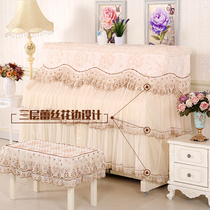 Play in piano cover The piano cover European-style Chinese open piano cover All cover Yamaha Pearl River piano Dust cover Bench Cover