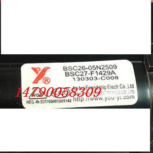 Original Friendship High Pressure Pack BSC26-05N2509 BSC27-F1429A Warranty One Year Spot