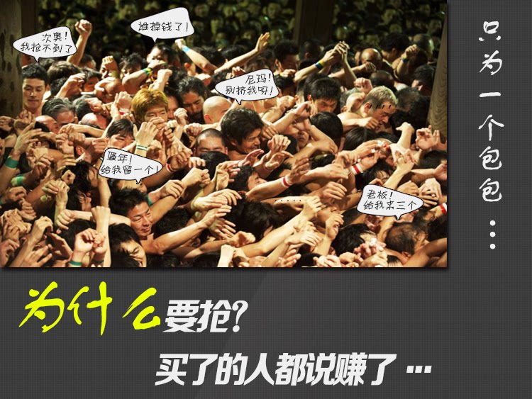 Sac pour homme - Ref 51507 Image 28