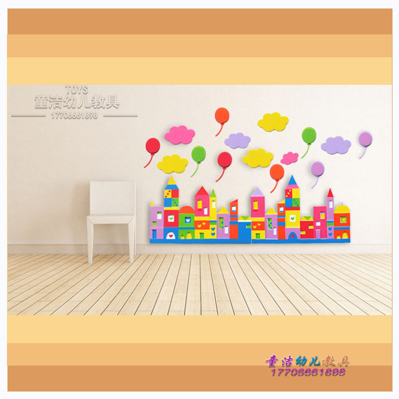 3D three-dimensional foam wall stickers Primary school blackboard newspaper theme decoration Kindergarten culture wall Lace corner fence three-dimensional stickers
