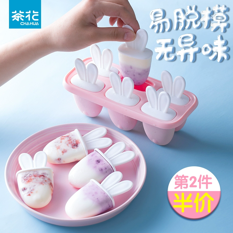 Camellia popsicle khuôn làm kem tại nhà trẻ em dễ thương mini làm popsicle sorbet khuôn kem - Tự làm khuôn nướng