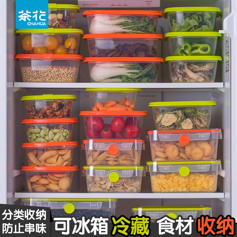 Tea flower refreshing box food grade fridge special frozen small containing box lunch box plastic with lid fruit sealing case