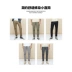 Quần âu nam mùa đông phiên bản Hàn Quốc theo xu hướng all-match solid slim slim legging legging quần nam triều 1918 - Quần tây thường