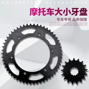 Phụ kiện Honda CBR250 19 MC19 kích thước bánh răng bánh đà bánh xích bánh xích - Xe máy Gears