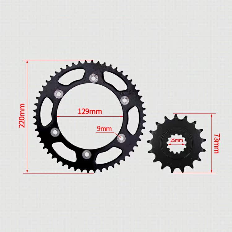 Phụ kiện Honda CBR250 19 MC19 kích thước bánh răng bánh đà bánh xích bánh xích - Xe máy Gears 	nhông xích xe máy