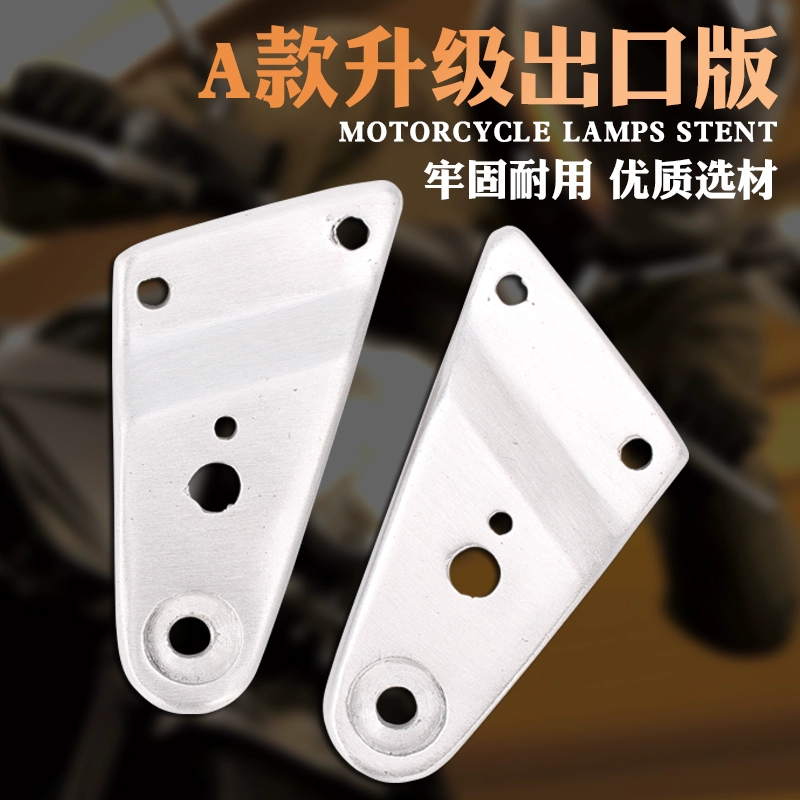 Thích hợp cho Kawasaki BMW 250 phụ kiện tai đèn pha / ghế cố định / khung đèn pha / giá đỡ đèn pha - Phụ tùng xe máy