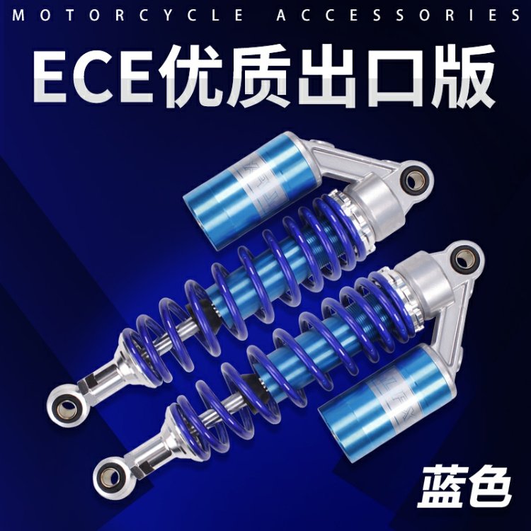 Giảm xóc sau Honda CB400 / VTEC400 123 giảm xóc sau - Xe máy Bumpers giá phuộc nhún sau xe jupiter chính hãng