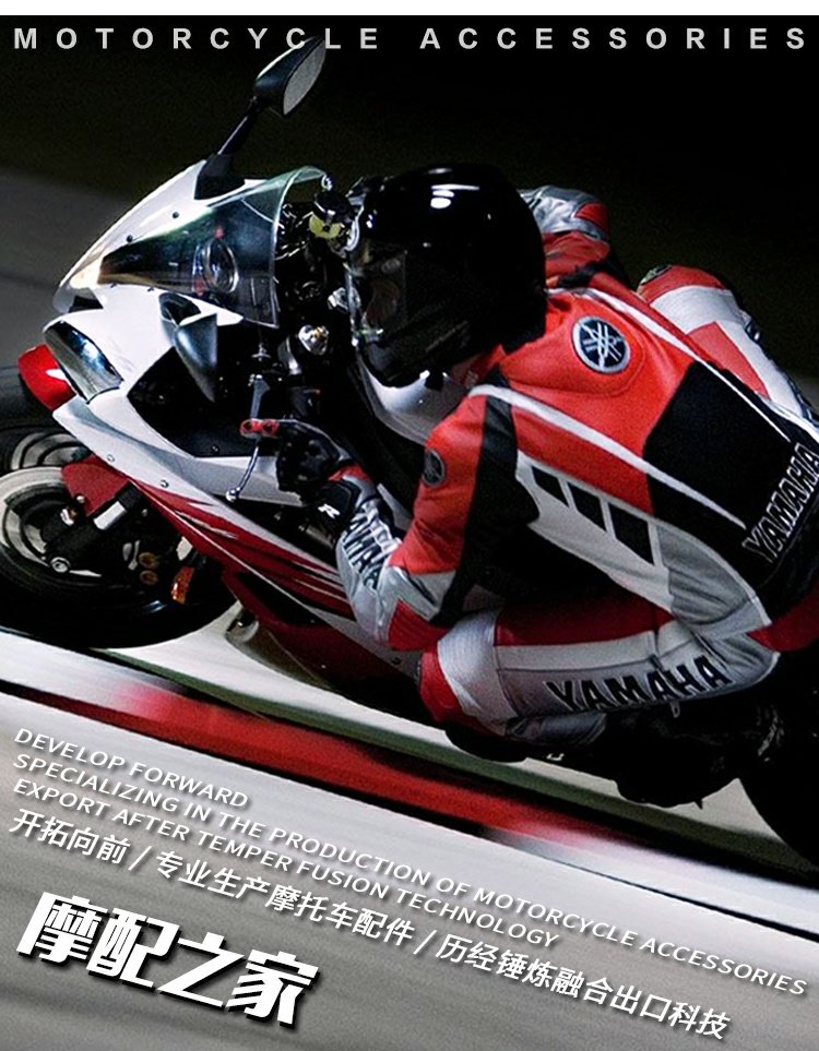 Yamaha FZR250 xương nhỏ ngựa nhỏ tấm trống kích thước bánh răng bánh đà bánh xích - Xe máy Gears Bộ nhông sên dĩa Dream
