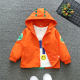 Boys windbreaker autumn new 2022 foreign style cardigan small and medium children's hooded jacket Korean style fashion jacket