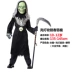 trang phục haloween Mới Halloween Trẻ Em Trang Phục Kinh Dị Quỷ Quỷ Đỏ Ma Cà Rồng Zombie Cosplay Bộ Đồ Bé Trai sự tích halloween Trang phục haloween