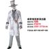 Halloween kinh dị trang phục cosplay ma cà rồng tráng ma cô dâu ma chú rể cha mẹ và con zombie trang phục bộ halloween google 2022 Trang phục haloween