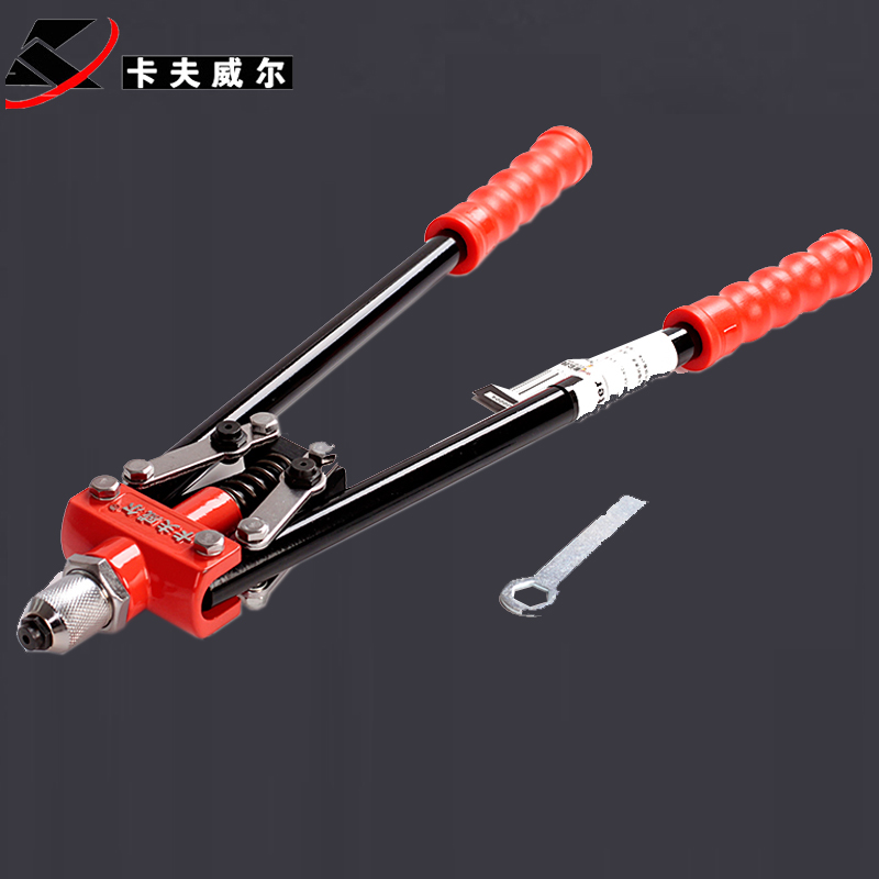 Kafwell 17 - inch double rivet rivet rivet rivet rivet gun renovation tool advertising nail gun hardware tool