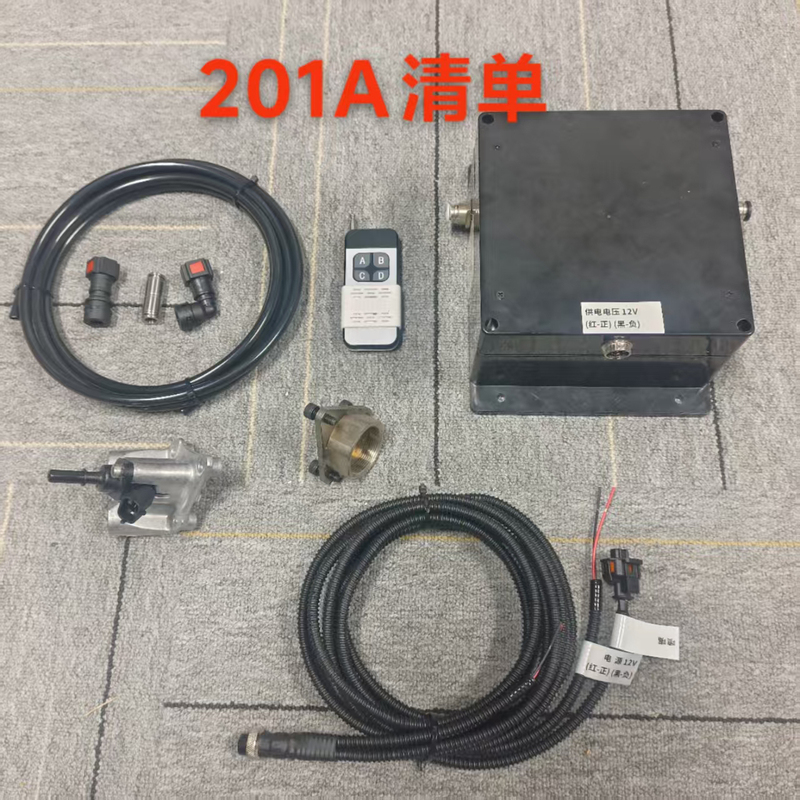 201A Diesel Truck Nitrogen-Lowering Oxygen Injection Device