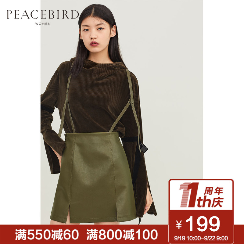 PEACEBIRD 太平鸟 无袖吊带连衣裙 背带裙 天猫优惠券折后￥139包邮（￥199-60）2色可选