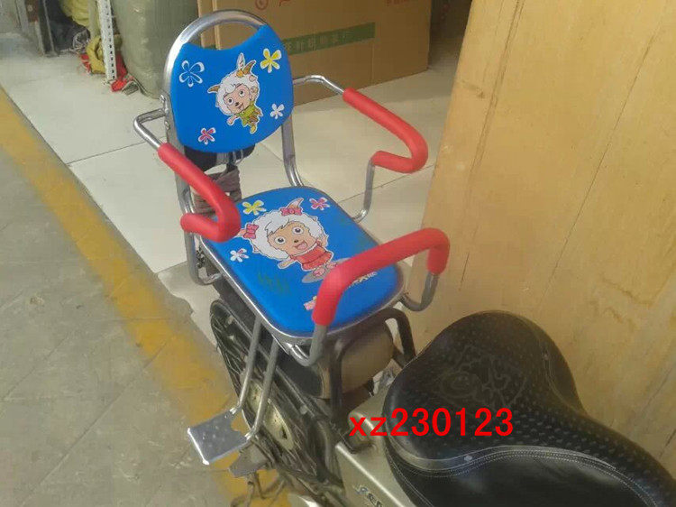 siège enfants pour vélo HOWAWA - Ref 2420652 Image 27