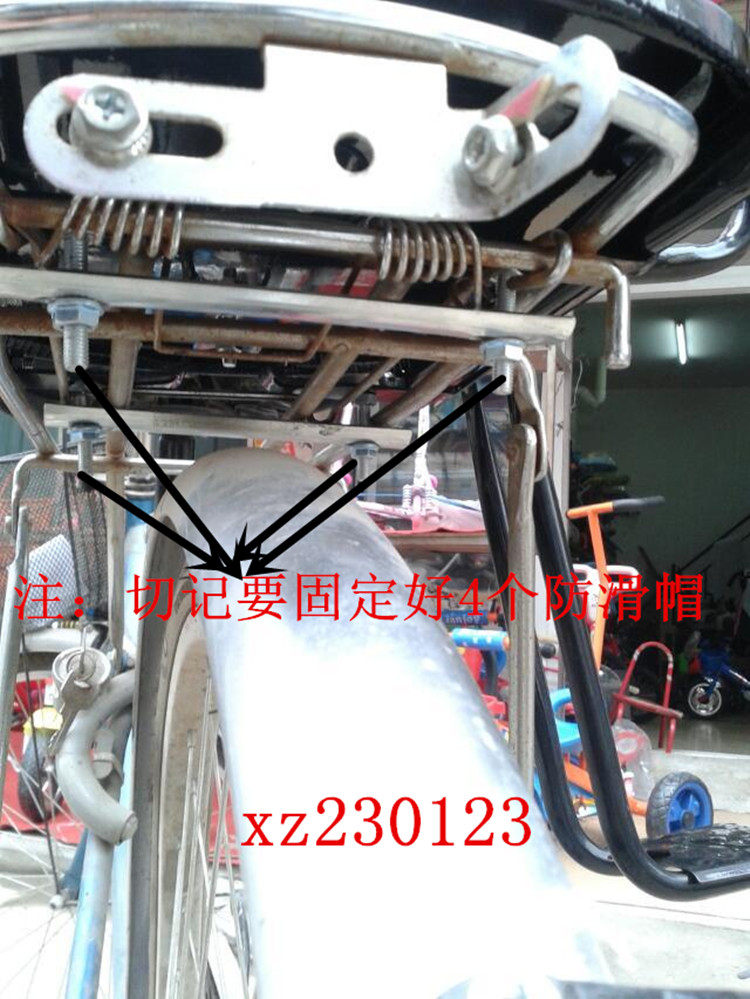 siège enfants pour vélo HOWAWA - Ref 2424614 Image 18