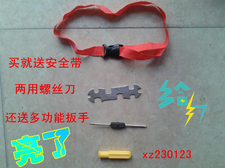 siège enfants pour vélo HOWAWA - Ref 2420652 Image 14