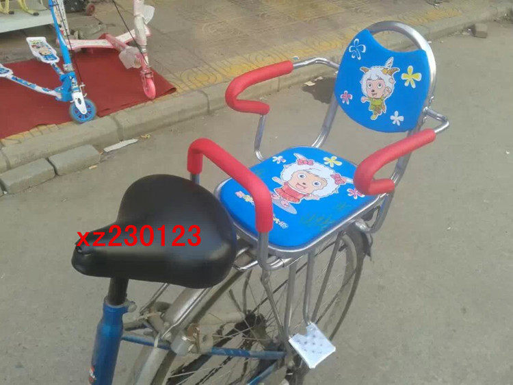 siège enfants pour vélo HOWAWA - Ref 2420652 Image 26