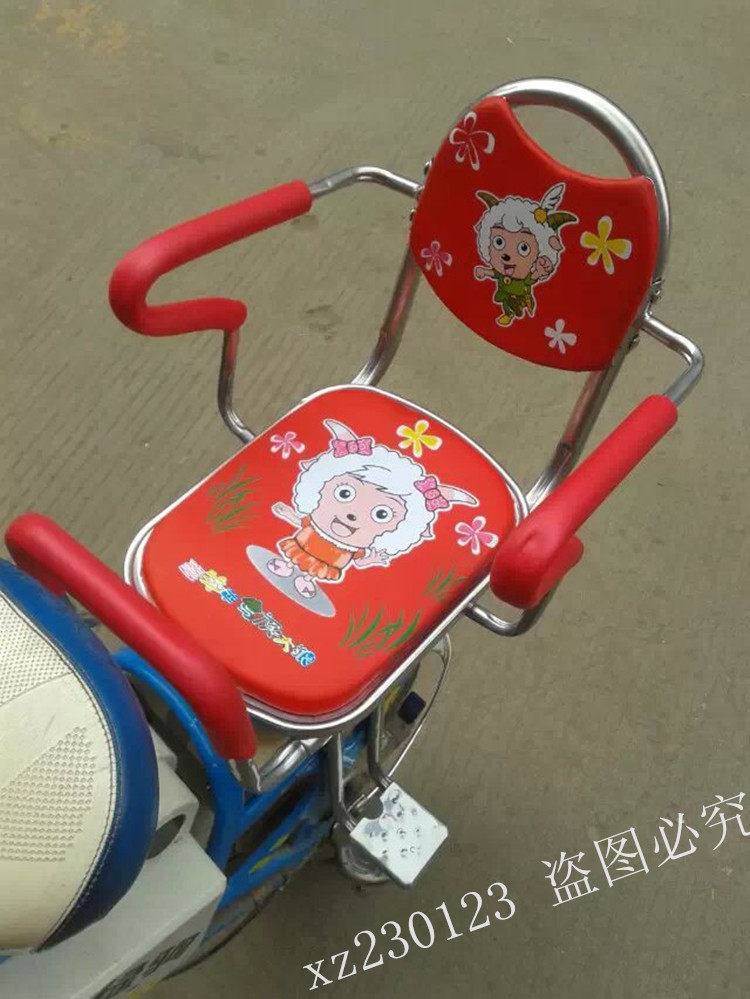 siège enfants pour vélo HOWAWA - Ref 2420652 Image 24