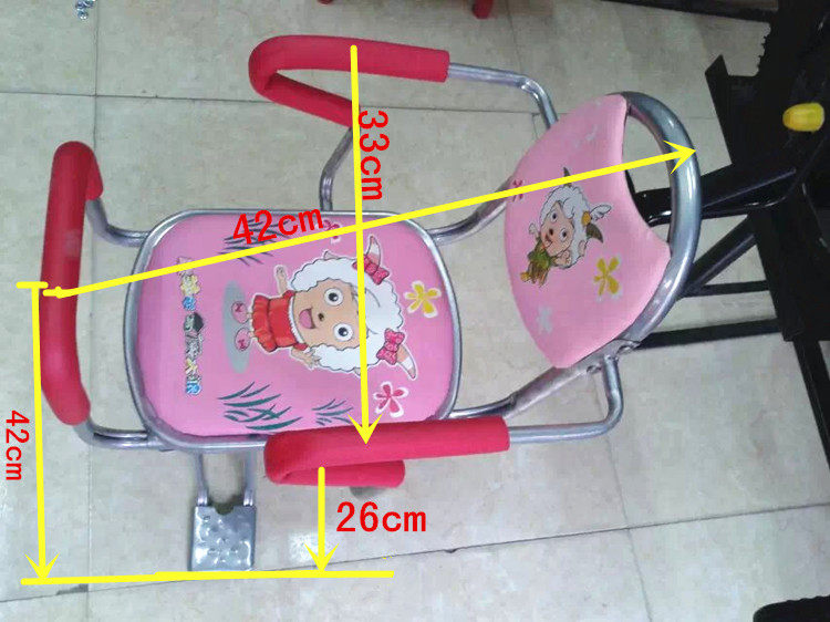 siège enfants pour vélo HOWAWA - Ref 2420652 Image 19