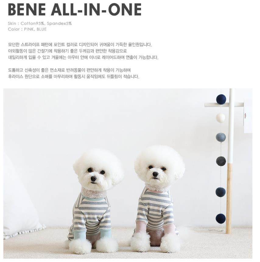 Exported to Korea woolly pet clothes dog four seasons knitted four-legged clothes teddy puppy puppy clothing