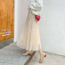 Mesh skirt mid-length female 2021 spring and summer new high-waisted summer white fairy pleated long skirt yarn skirt