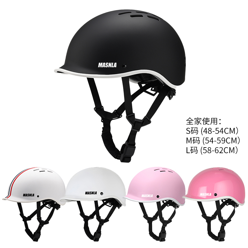 Masnla New Cross-Border Urban Casual Helmet for Men and Women, Bicycle Balance Bike Safety Helmet, Road Cycling Helmet