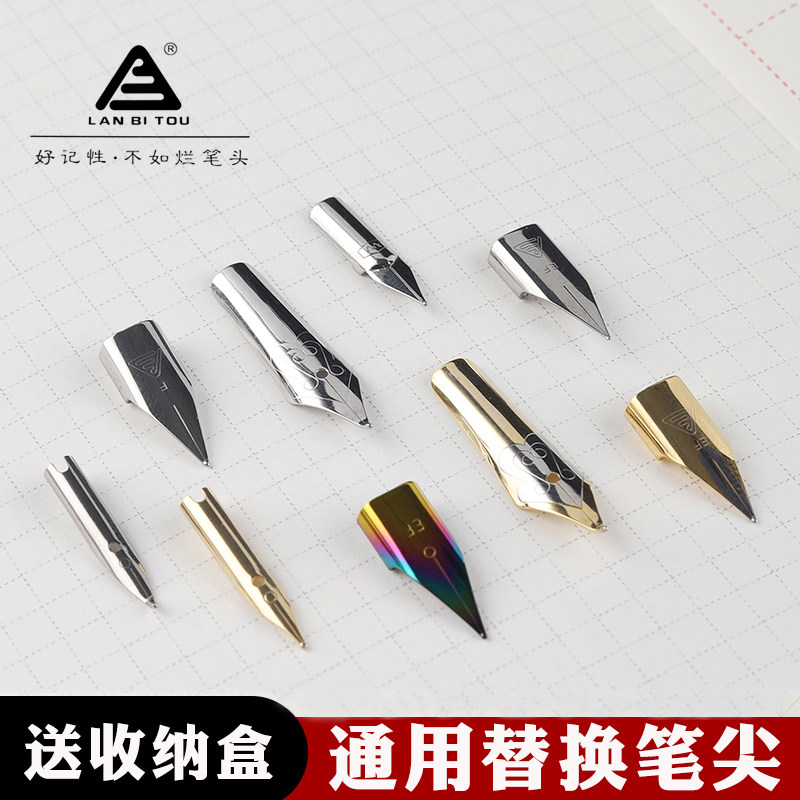 万年筆用の汎用交換ペン先、虹色に輝くゴールドのフード付きペン先、飛行機用ペン先、極細ヒーローペン先、不良ペン先、アーティスト用カーブペン先。