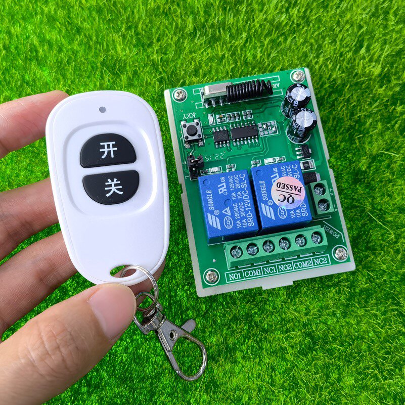 直流12V24V两路无线遥控开关2路道闸开关电机正反转 车库电机220V