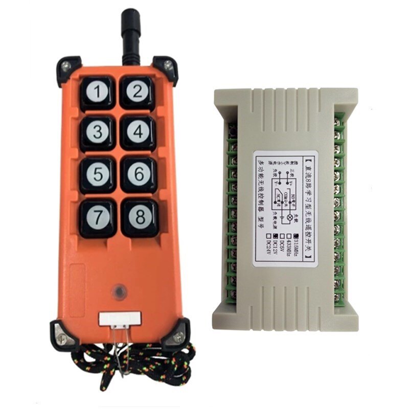 交流220vDC24V12V8路工业遥控开关多功能接收液压阀PLC控制器
