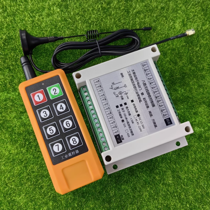 12V-36V通用8路工业无线遥控开关220V灯具电源电箱柜电机启动停止