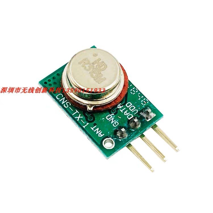 厂家供应ASK无线发射模块315MHZ/433.92MHZ TX1/TX5/RXB8/RXB6